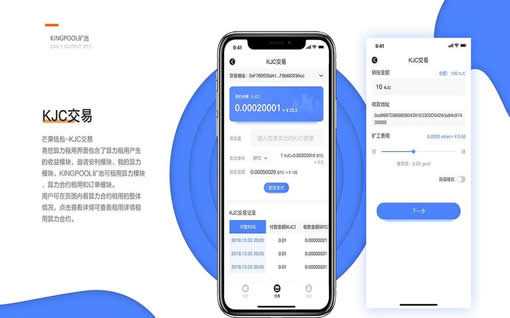 TP 电子钱包真相大揭秘_tp钱包可靠吗